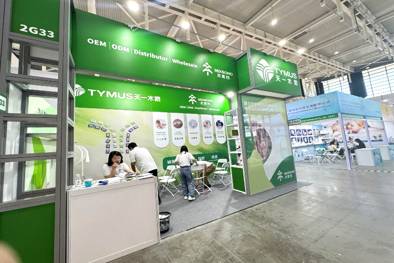 TYMUS: Uma revisão maravilhosa da Exposição Internacional de Ciência e Tecnologia de Nanjing Household Paper 2024